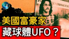 [ID: Y9yO8_NyDyI] Youtube Automatic