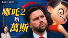 [ID: EzSuvtbBHRo] Youtube Automatic