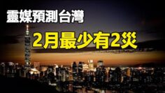 [ID: pf72bM8TLN4] Youtube Automatic