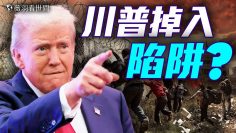 [ID: lvyU8-zUcWg] Youtube Automatic