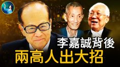 [ID: NgF0LQCJr_k] Youtube Automatic