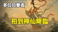 [ID: 9n0E3FMkWZg] Youtube Automatic