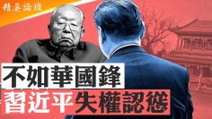 [ID: 49NmKNR2EJo] Youtube Automatic