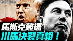 [ID: g6znFJ1gcXg] Youtube Automatic