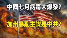 [ID: K1ngz0dv3iw] Youtube Automatic