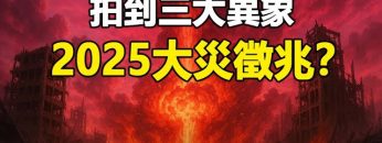 [ID: O7TeipxuGAo] Youtube Automatic