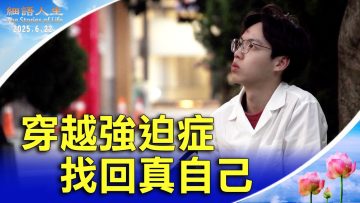 [ID: rIObW65VxG4] Youtube Automatic