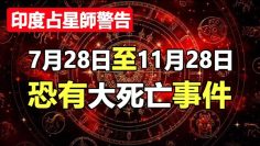 [ID: jqPp174-dsE] Youtube Automatic