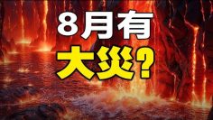 [ID: kV5_0KiZHuk] Youtube Automatic