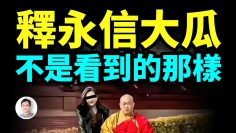 [ID: XPiJM3PfodQ] Youtube Automatic