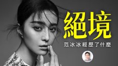 [ID: Yuko6zPSn_I] Youtube Automatic