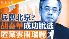 [ID: 2g8m0RpMs3g] Youtube Automatic