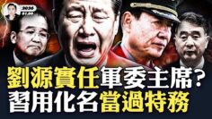 私密：[ID: 9_kzifSZTBU] Youtube Automatic