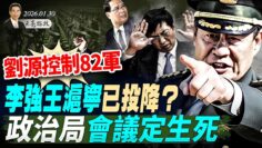 [ID: 9nhuCs1BDk0] Youtube Automatic