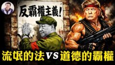 [ID: 9vZBff0AwaY] Youtube Automatic