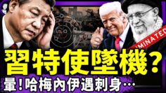 私密：[ID: A2I3GQAFOQk] Youtube Automatic