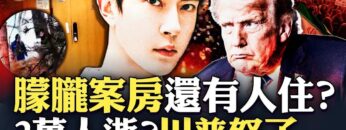 [ID: A87Y3ULCeKY] Youtube Automatic