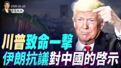 [ID: beXnAqVCSiE] Youtube Automatic