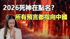 [ID: D-Qx9PYG6bo] Youtube Automatic