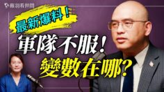 [ID: dRfhI7vCrJw] Youtube Automatic