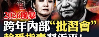 [ID: f0_HkLqQX1g] Youtube Automatic