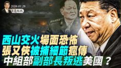 [ID: gp-8HCvhlrc] Youtube Automatic