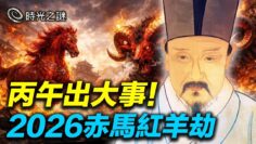 [ID: GX_iUGVSo2o] Youtube Automatic