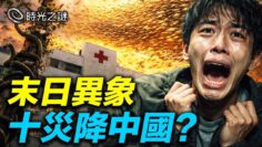 [ID: LOWf_EKHOKw] Youtube Automatic