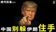 [ID: q_tCA_Nle2I] Youtube Automatic