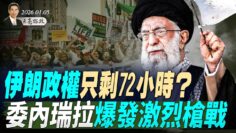 [ID: SgbJ_S7zhis] Youtube Automatic