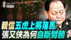 [ID: TKaj1q578Ls] Youtube Automatic