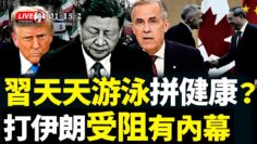 [ID: Ux3B09_bEzk] Youtube Automatic