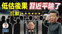 [ID: XvZ8hQy5Ipw] Youtube Automatic