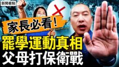 [ID: YBSTNtR9uos] Youtube Automatic