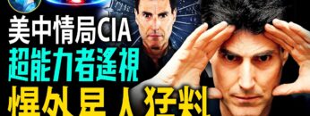 [ID: 073NcgEWxow] Youtube Automatic