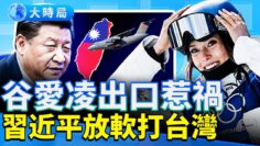 [ID: 0MEF6u7Bk9Y] Youtube Automatic