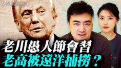 [ID: 1LA8T7VgASM] Youtube Automatic