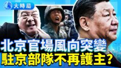 [ID: 21ufE7rUxR0] Youtube Automatic