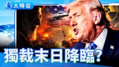 [ID: 2J80hk5K0r8] Youtube Automatic