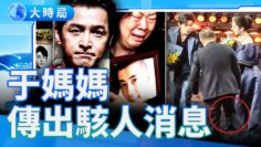 [ID: 2mtifBqWpnI] Youtube Automatic