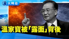 [ID: 2nuN3hEvR1M] Youtube Automatic