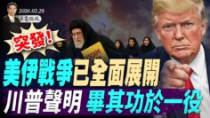 [ID: 2qvKzBKQGCs] Youtube Automatic