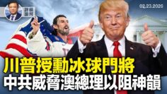 [ID: 4txbQOjnADo] Youtube Automatic