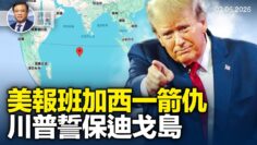 [ID: 75hURm6Vzp8] Youtube Automatic