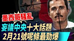 [ID: 8Hj3N2yFJ2U] Youtube Automatic