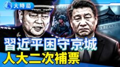 [ID: 8QUVhzV2yoo] Youtube Automatic