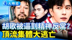 [ID: 8rDY0gdwT8E] Youtube Automatic