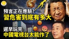 [ID: 9KCxHbdmJMY] Youtube Automatic