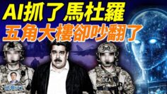 [ID: aKsKD0YHTIY] Youtube Automatic