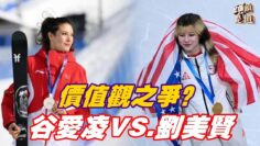 [ID: a_V37ZuGS4M] Youtube Automatic